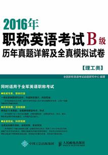 共抗抑郁