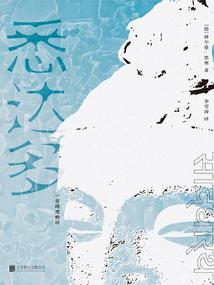 曾经过的岁月