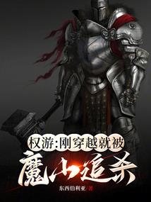 寻史之明媚