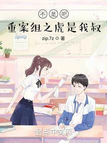 葬天路