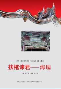 睡醒之后