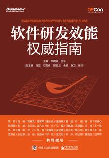 从火影成神开始