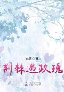 凝聚的情谊