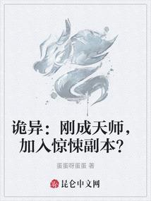 七杀纪
