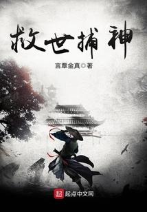 梦原界