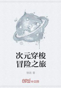 邪魅宝宝：恶整腹黑爹地