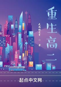 天字号当铺