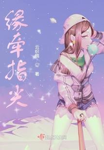 仍然不悔