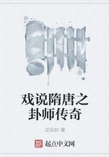 太始决
