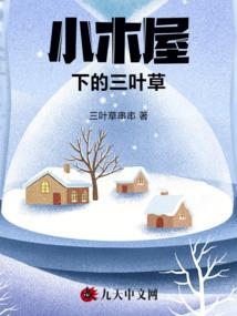 土豪王妃