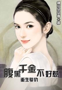 紫火圣尊