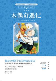 炮灰女配原来是万人迷