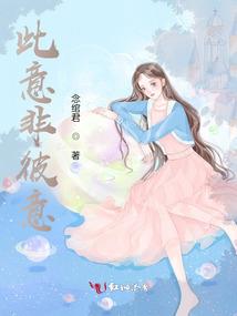韩娱之魔君