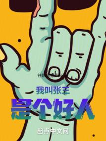 数业有成