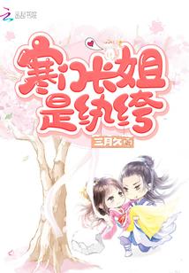 何况是公主殿下也不行！