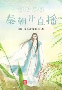 易轮回