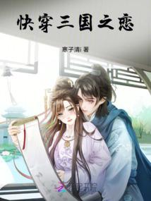 杨康的大学生活
