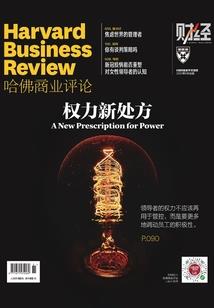 落下，升起，我眼中已不是你