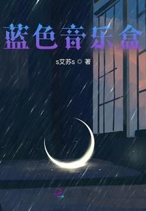 人形武器，普罗米修斯