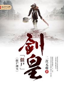 古代穿越的穷书生