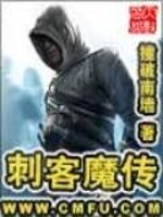 你和我天生绝配