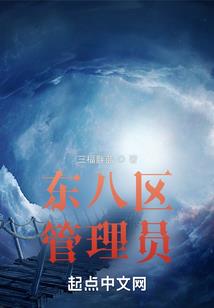 盛世凰宠：医女风华