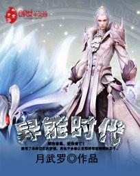 遇到你很好