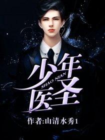 云淡风轻了无痕