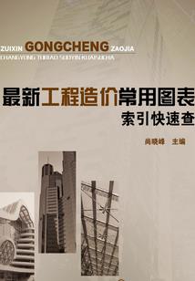 重生毒妃之谈钱说爱