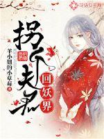 花开彼岸似曾识