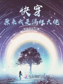 百变小娇妻
