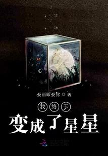 开天立极