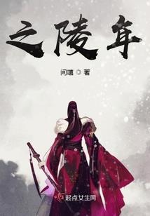 西游之我是佛门卧底熊