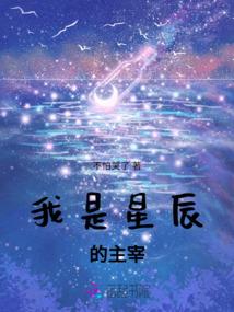 少年的目光