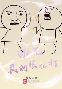 娘子请到怀里来