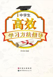 我，他