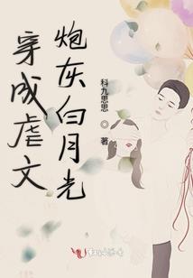 须臾国度