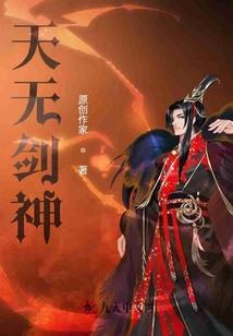 游戏通关后竟给我分配男友