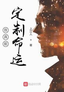 大力王大锤