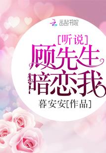 杀手妈妈携怪咖双胞出逃