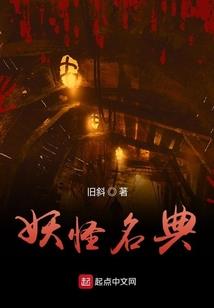 功德创世