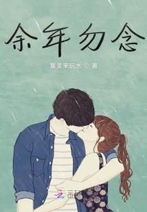 圣武玄尊