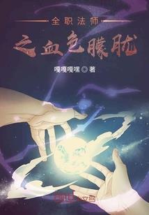 江上桥中楼上月