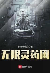 紫瞳恶魔天使