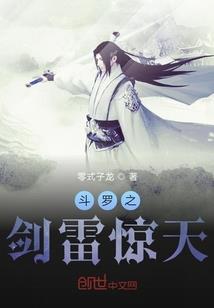 由哪吒开始