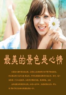 君心我不知我意君不明