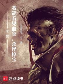 蝶舞玲约