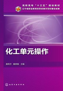 豪门新婚：亿万绯闻冷妻