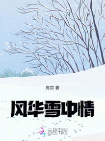 每日微语