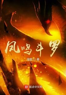 青春还有谁疯狂